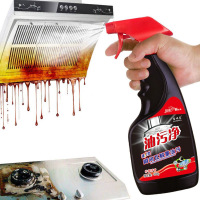 [强力除油剂]厨房油烟净清洁剂去油污净地板灶台瓷砖重油清洗剂[苏宁拼购品牌]