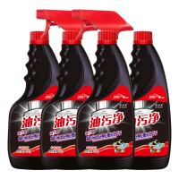 500ml*4瓶[强力除油剂]厨房油烟净清洁剂去油污净地板灶台瓷砖重油清洗剂[苏宁拼购品牌]