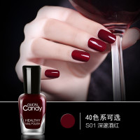 [苏宁专营]美甲裸色指甲油可剥水性持久可撕拉豆沙酒红套装快干脚趾 精选特买