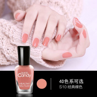 【苏宁专营】美甲裸色指甲油可剥水性持久可撕拉豆沙酒红套装快干脚趾 精选特买