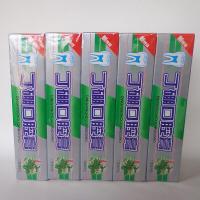 [苏宁专营]齿炎康 齿炎康丁硼口腔膏 55g*6支丁鹏牙膏口异腔膏口腔 精选特买