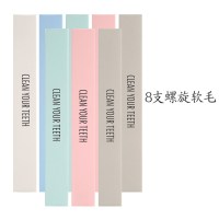 [苏宁专营]牙刷软毛成人家用10支情侣小头超细万根毛竹炭纳米家庭装 精选特买