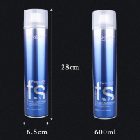 【买2送1】发胶喷雾定型男女清香蓬松造型干胶啫喱水膏发强力定型 精选特买