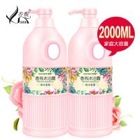 [2瓶装]香水香氛沐浴露香味持久留香女洗澡沫沭浴露大瓶大容量 精选特买