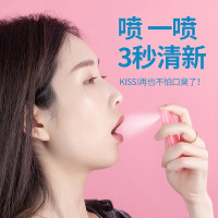 [苏宁专营]水蜜桃口腔喷雾清新薄荷味口气清新剂清洁口喷便携口香男女士抖音网红同款 精选特买