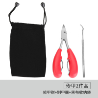 [专营好货]嵌甲钳甲沟专用指甲刀鹰嘴指甲钳套装修脚刀工具皮剪炎(单个无赠品) 精选特买 精选特买