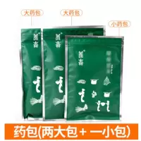 [苏宁专营]蓓俪芙养森包 精选特买 花月情