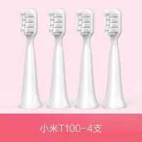 [专营好货]适用于小米/米家T100/500/贝医生/素士X3电动牙刷头通用替换x5/x1