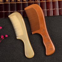 【专营好货】天然牛角梳子檀木檀香木梳牦牛角梳网红款脱发长发专用女防 减少静电