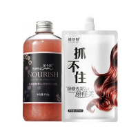 【苏宁专营】抓不住发膜免蒸护发素女干枯水疗素营养焗油膏 精选特买