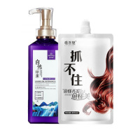 [苏宁专营]抓不住发膜免蒸护发素女干枯水疗素营养焗油膏 精选特买