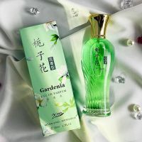 [专营好货]老牌桂花味女士香水持久性淡香女性特香薰衣栀子花留香水女人味 精选特买