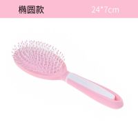 [气囊梳3件套]气囊按摩梳防静电卷发梳大号发气垫头皮梳子男士大排骨梳背头梳吹造型神器梳蓬松圆