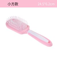 [气囊梳3件套]气囊按摩梳防静电卷发梳大号发气垫头皮梳子男士大排骨梳背头梳吹造型神器梳蓬松圆