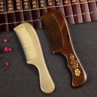 【专营好货】天然白水牛角梳子檀木檀香木梳牦牛角网红款长发专用女静电防 精选特买