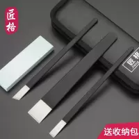 【苏宁专营】专业扬州三把刀修脚刀套装德国甲沟皮炎老茧灰指甲刀修甲工具 精选特买