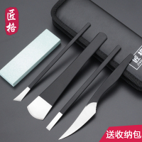 [苏宁专营]专业扬州三把刀修脚刀套装德国甲沟皮炎老茧灰指甲刀修甲工具 精选特买