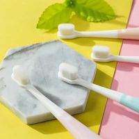 [苏宁专营]抖音软毛月子孕妇情侣万根毛牙刷小头韩式纳米牙刷成人牙缝刷男女通用 精选特买