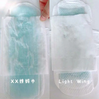 【苏宁专营】超熟睡安心裤韩国light wing轻翼纯棉卫生巾女日夜用加长姨妈巾 精选特买