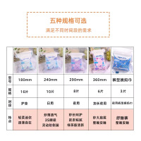 【苏宁专营】超熟睡安心裤韩国light wing轻翼纯棉卫生巾女日夜用加长姨妈巾 精选特买