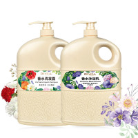 [苏宁专营]香水沐浴露家庭套装持久留香香氛沐浴乳男女士通用 抖音小红书同款 精选特买