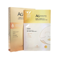 日本COCOCHICOSME面膜AG抗糖化面膜修复胶原蛋白补水保湿 抗糖修复面膜(金色)