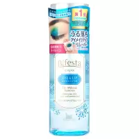 Mandom/曼丹 卸妆水145ML 温和保湿补水眼唇卸妆液 卸妆油 深层清洁 正品