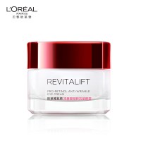 欧莱雅复颜抗皱紧致眼霜 15ML 补水保湿提拉滋润淡化细纹防黑眼袋