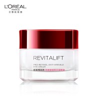 欧莱雅复颜抗皱紧致眼霜 15ML 补水保湿提拉滋润淡化细纹防黑眼袋