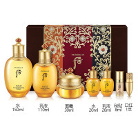 韩国Whoo后套装盒套装 护肤化妆品保湿 面部护肤套装礼盒 拱辰享阴阳平衡水乳霜六件套正品 (滋润提亮)