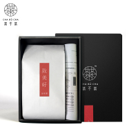 新品传统手工新茶金骏眉茶叶红茶浓香型正宗200克礼盒装伴手礼