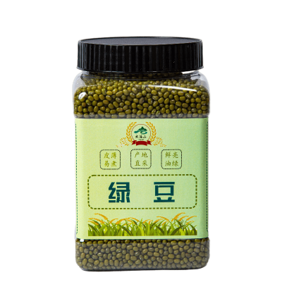 绿豆 可发豆芽 可打豆浆 东北五谷杂粮 新鲜薄皮小绿豆汤粥 1.1kg罐装