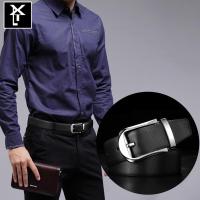 雪千羽 正装皮带男士真皮头层牛皮腰带男装针扣黑色中年休闲商务西裤袋