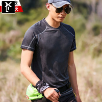 雪千羽 夏季新款男士速干衣 吸湿透气圆领短袖速干T恤女