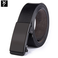 内穿式无牙无孔皮带男士真皮单层牛皮滚轴无牙自动扣皮带青年休闲