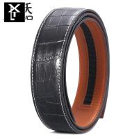 鳄鱼纹皮带男真皮自动带不带头男士无头腰带条韩版青年裤带身3.5