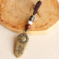 雪千羽 创意铜钥匙扣纯铜手工八卦令牌小挂件吊坠汽车钥匙链饰品男女士 八卦令牌（精编绳）