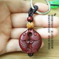 雪千羽 桃木双面刻双鱼钥匙扣桃木鱼八卦挂件 双鱼钥匙扣