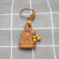 雪千羽 桃木南海观音钥匙扣吊坠 木质礼品挂件 饰品 观音