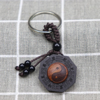 雪千羽 黑檀木太极八卦钥匙扣 木质阳鱼礼品挂件 饰品吊坠