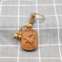 桃木生肖马钥匙扣挂饰 木质立马发财礼品挂件 饰品吊坠