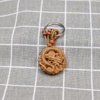 桃木生肖龙本命年护身符挂件 木质龙牌钥匙扣 生日吊坠 龙牌