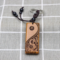 桃木平安如意无事牌钥匙扣挂饰 木质吉象礼品挂件 生日