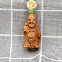 木制笑口常开布袋和尚弥勒佛钥匙扣挂件 大肚佛汽车钥匙扣吊坠 布袋和尚
