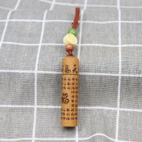 枣木天赐百福车钥匙扣挂饰 木质圆章福字钥匙吊坠挂件礼品