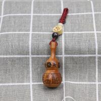 枣木般若波若密心经钥匙扣 木质葫芦福禄礼品挂件吊坠