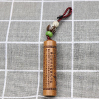 枣木莲花般若波罗蜜多心经钥匙扣挂件 木制大慈大悲心经吊坠 莲花心经