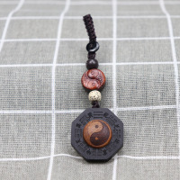 黑檀木太极八卦钥匙扣 木质阳鱼钥匙吊坠平安符