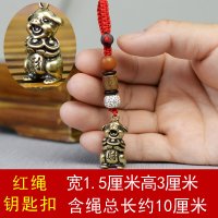 铜猪小铜猪钥匙扣挂件生肖猪挂件汽车钥匙扣铜猪 默认发红绳款,需要棕绳款留言备注