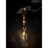 雪千羽 铜铃铛汽车钥匙扣小挂件个性创意手工编织钥匙链纯铜男潮高档 十字纹铃铛